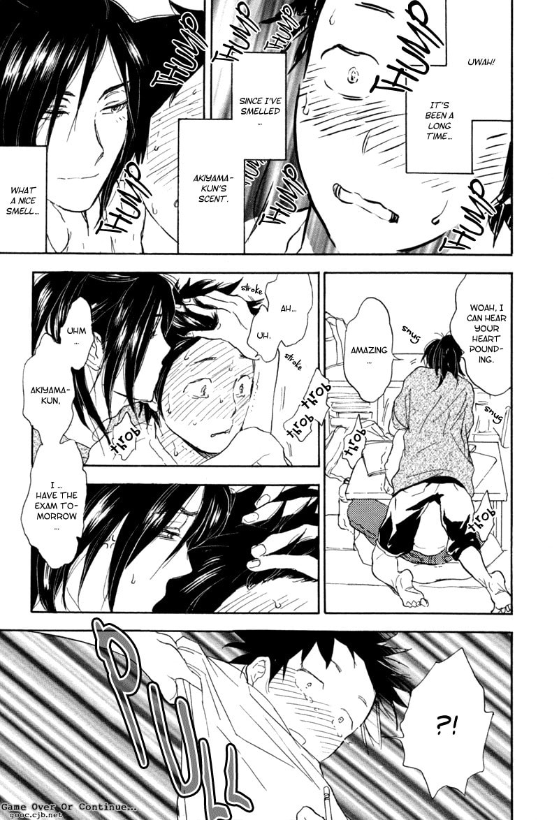 Read Akiyama-kun chapter 5 image 14 on Lezhin