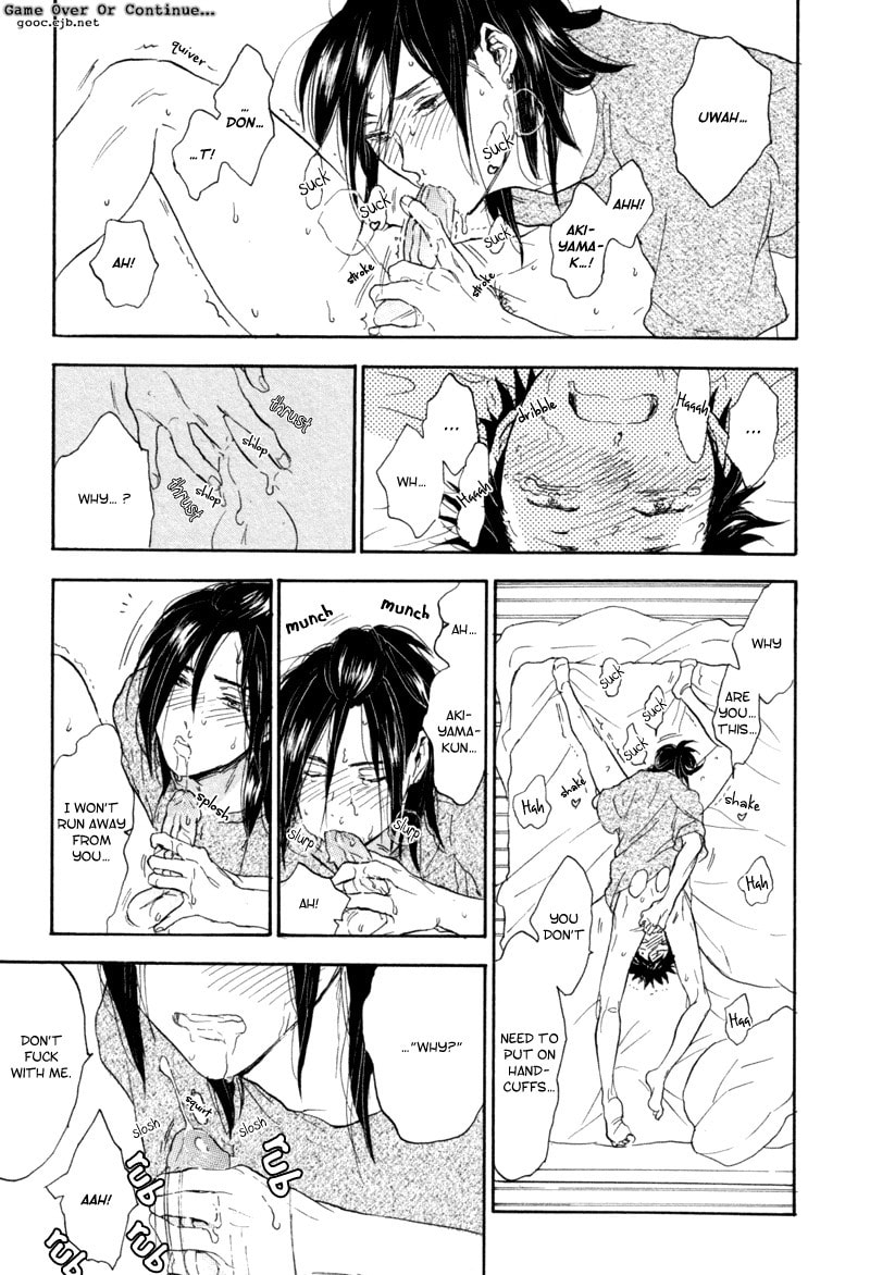 Read Akiyama-kun chapter 5 image 16 on Lezhin