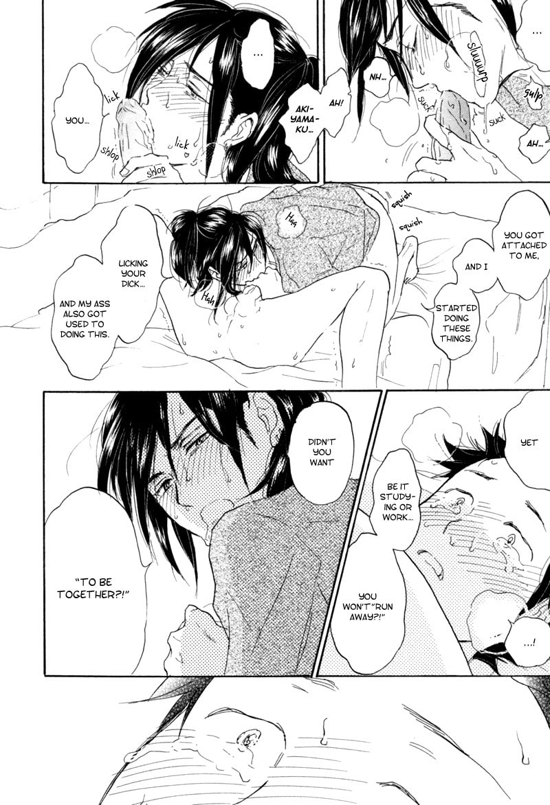 Read Akiyama-kun chapter 5 image 17 on Lezhin
