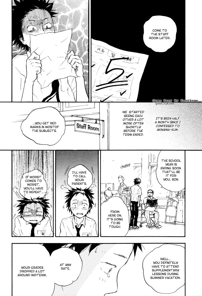 Read Akiyama-kun chapter 5 image 2 on Lezhin