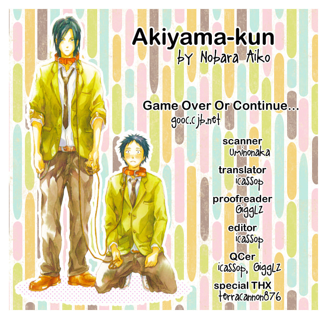 Read Akiyama-kun chapter 5 image 25 on Lezhin