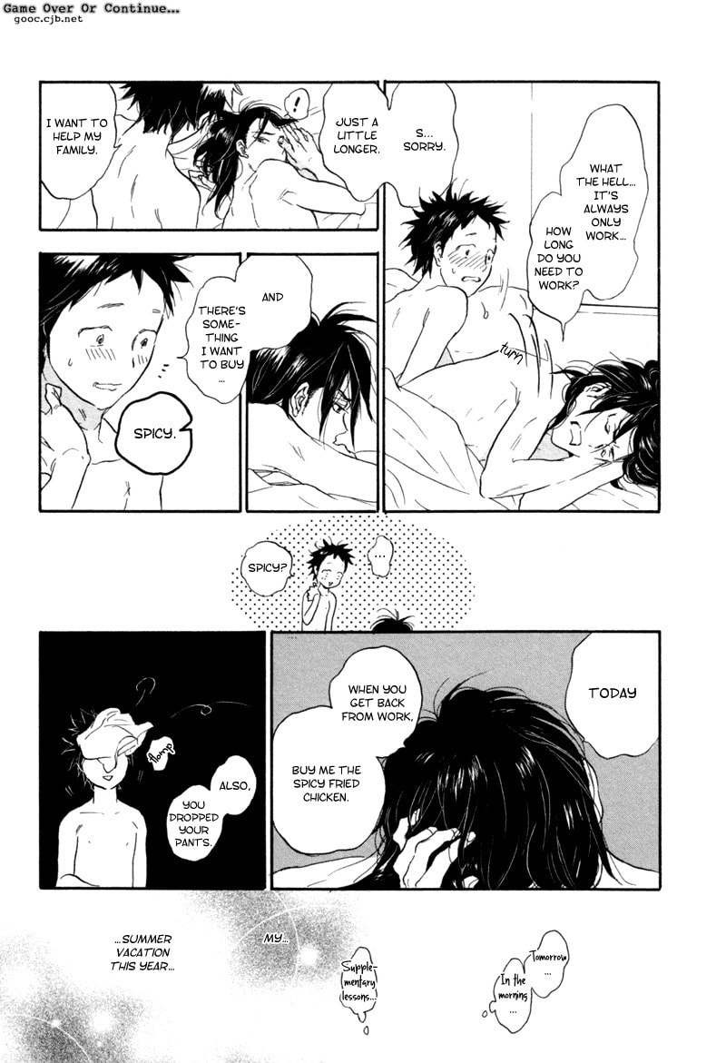 Read Akiyama-kun chapter 5 image 6 on Lezhin