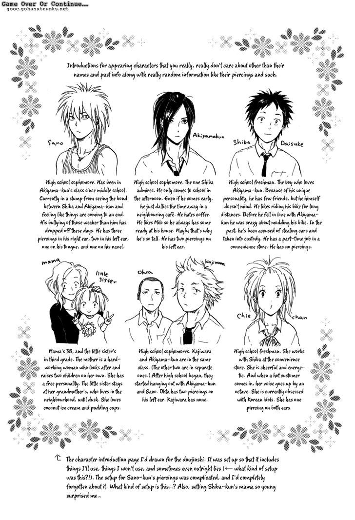 Read Akiyama-kun chapter 6.5 image 3 on Lezhin