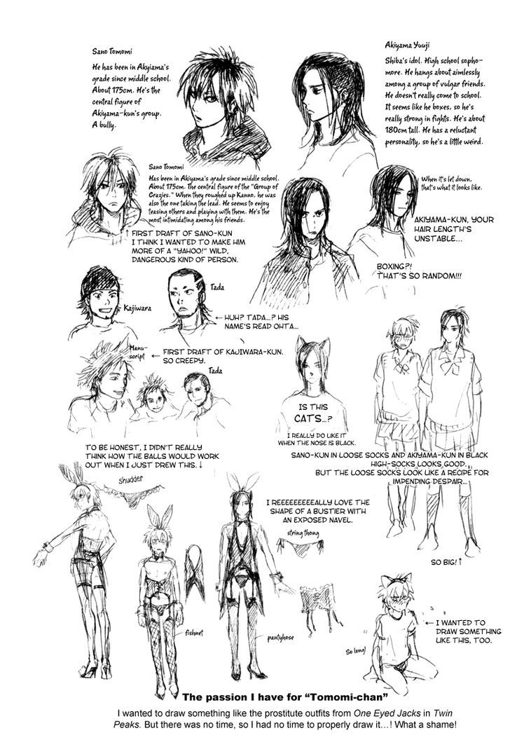 Read Akiyama-kun chapter 6.5 image 4 on Lezhin