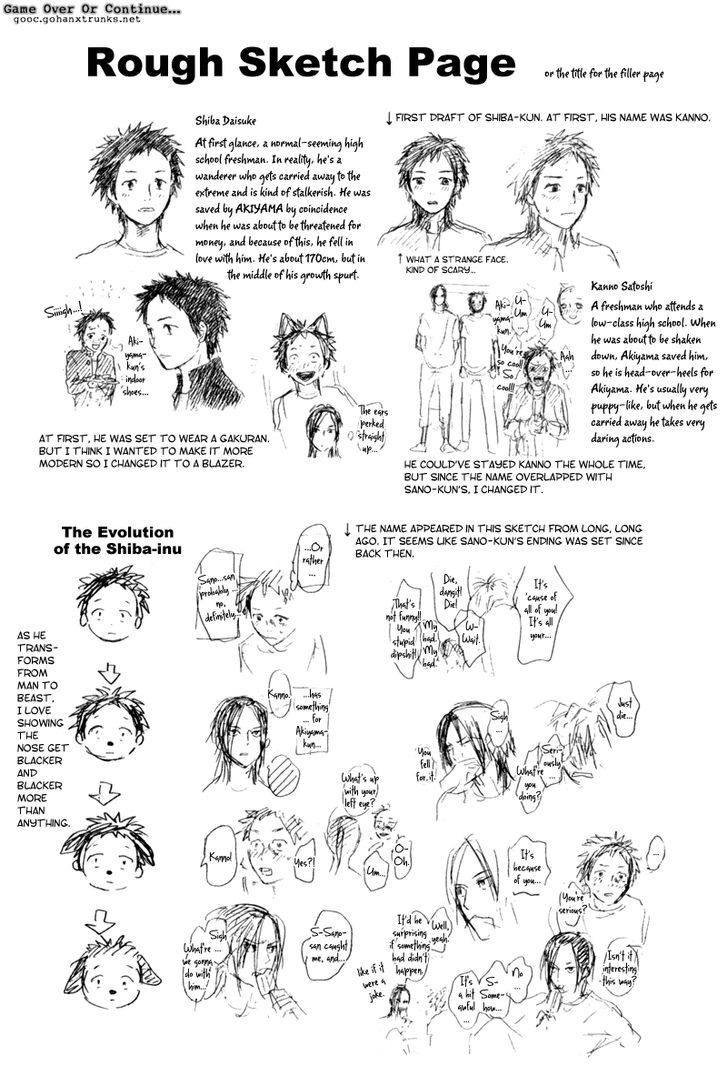 Read Akiyama-kun chapter 6.5 image 5 on Lezhin