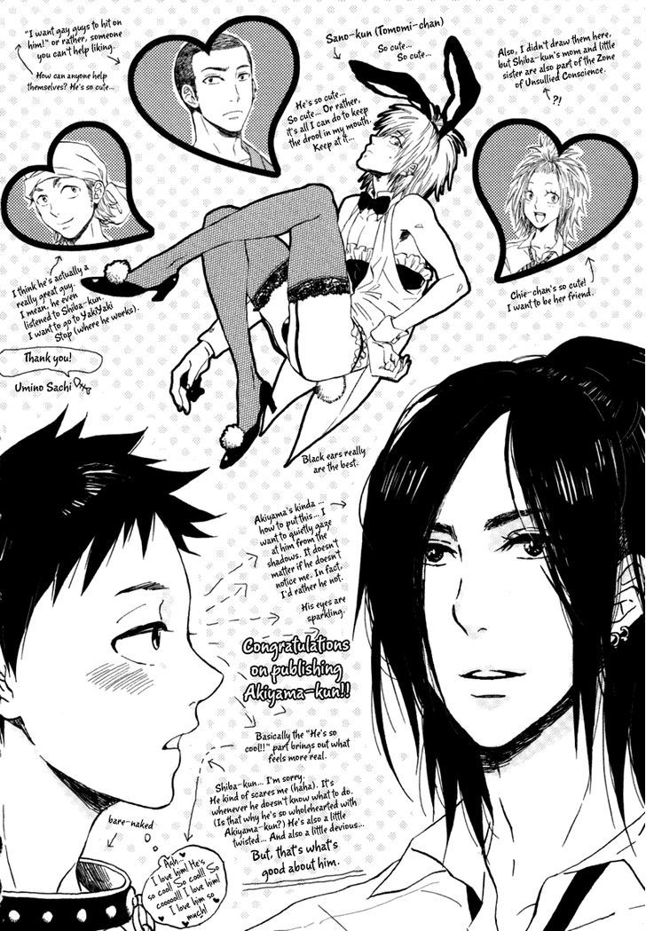 Read Akiyama-kun chapter 6.5 image 8 on Lezhin