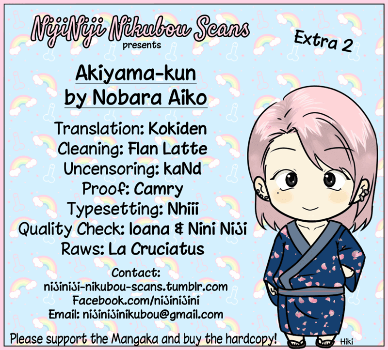 Read Akiyama-kun chapter 6.7 image 2 on Lezhin