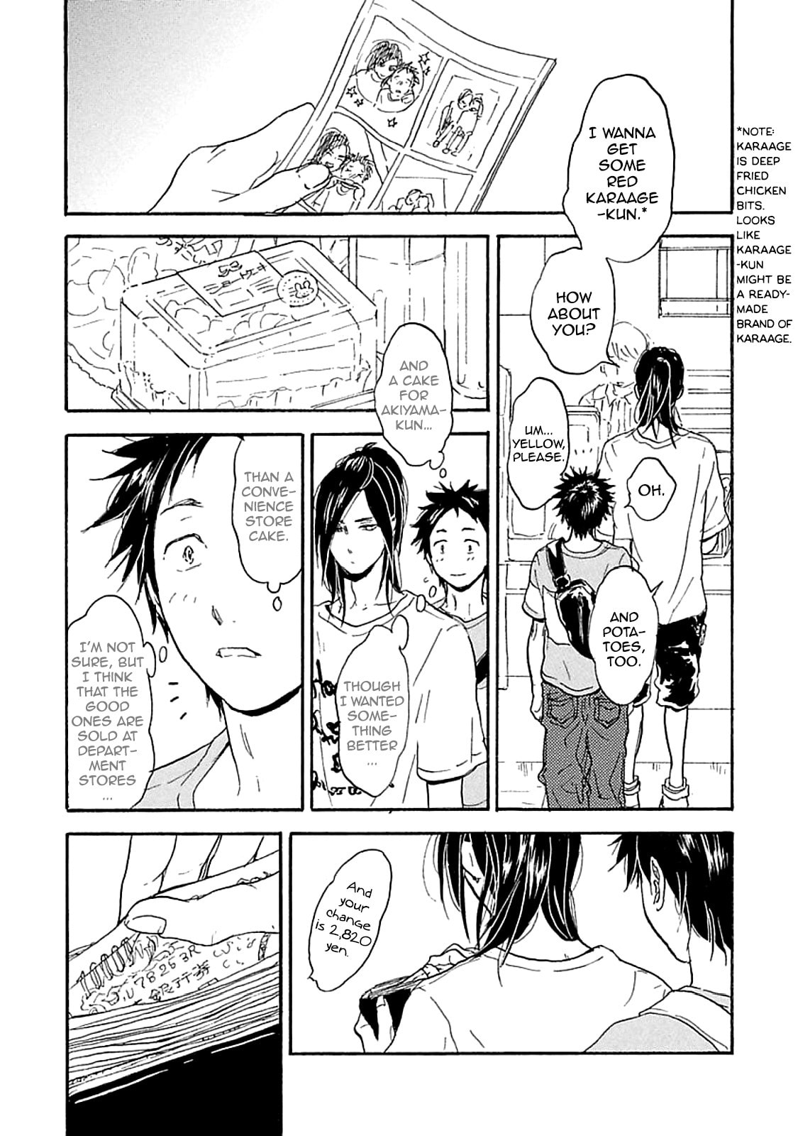 Read Akiyama-kun chapter 6 image 11 on Lezhin
