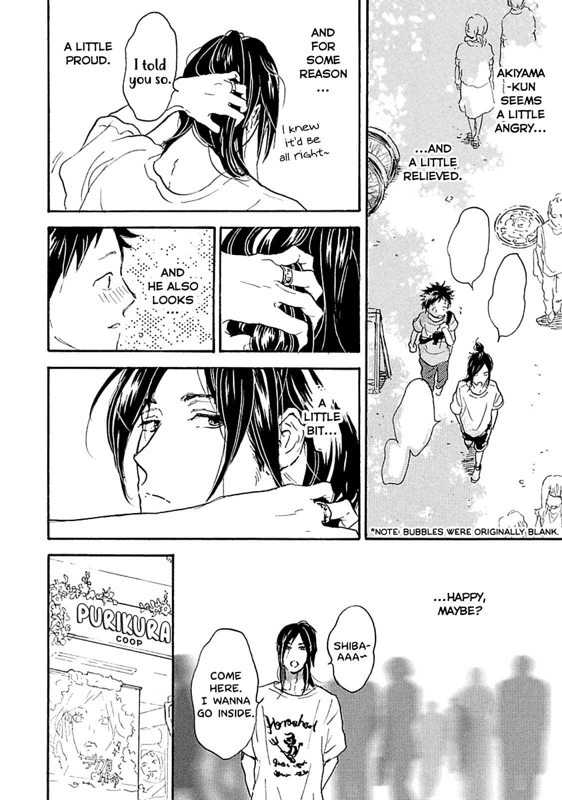 Read Akiyama-kun chapter 6 image 7 on Lezhin