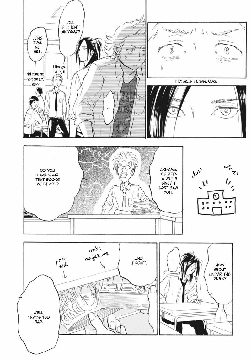 Read Akiyama-kun chapter 7.1 image 2 on Lezhin
