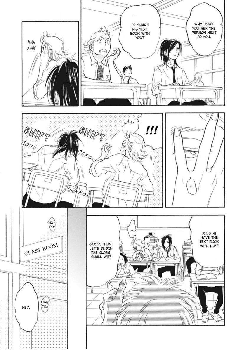 Read Akiyama-kun chapter 7.1 image 3 on Lezhin