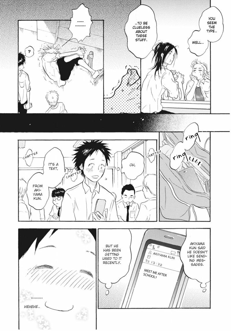 Read Akiyama-kun chapter 7.1 image 6 on Lezhin