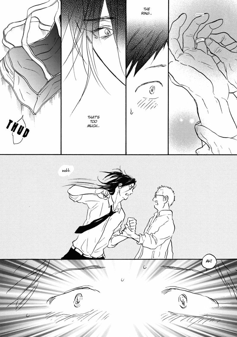 Read Akiyama-kun chapter 7.1 image 8 on Lezhin