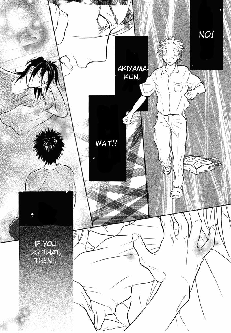 Read Akiyama-kun chapter 7.1 image 9 on Lezhin