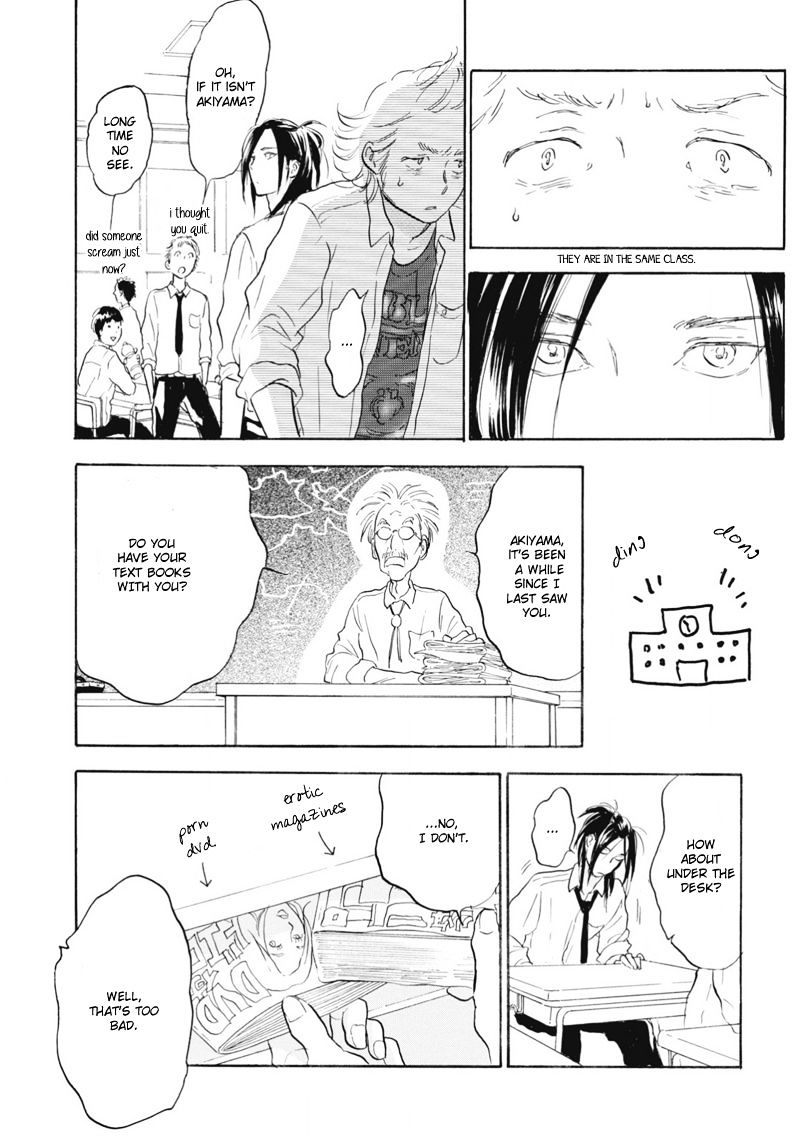 Read Akiyama-kun chapter 7.2 image 2 on Lezhin