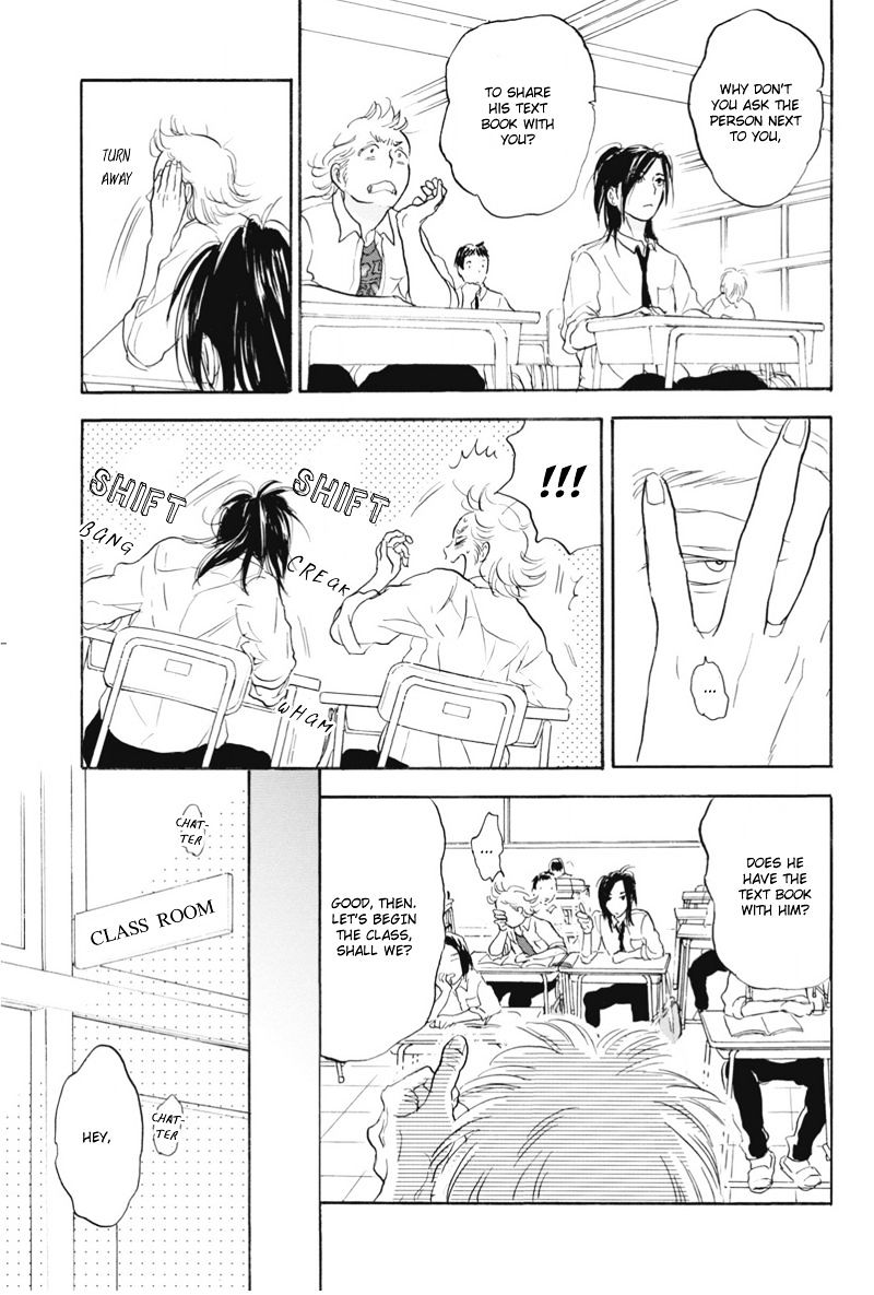 Read Akiyama-kun chapter 7.2 image 3 on Lezhin