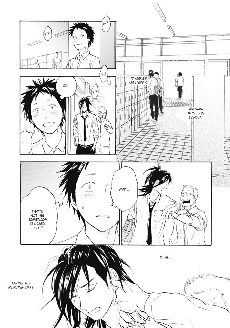 Read Akiyama-kun chapter 7.2 image 7 on Lezhin