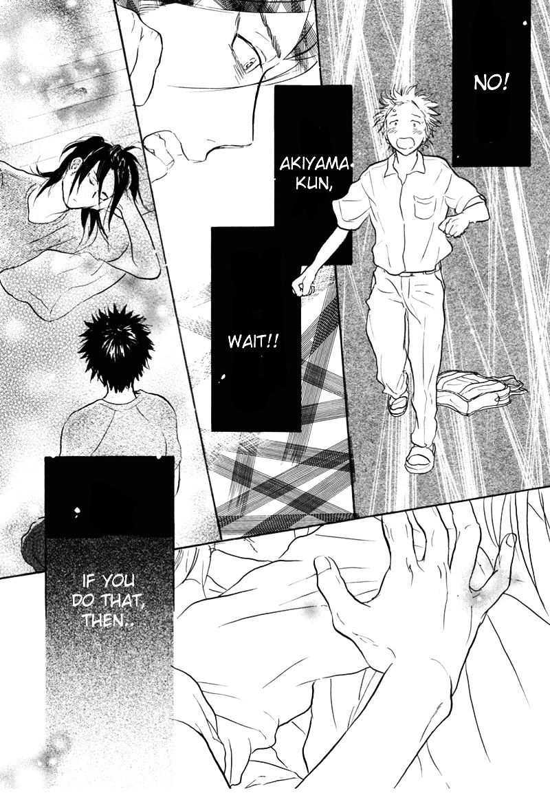 Read Akiyama-kun chapter 7.2 image 9 on Lezhin