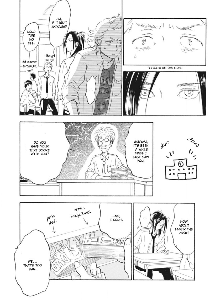 Read Akiyama-kun chapter 7.5 image 2 on Lezhin