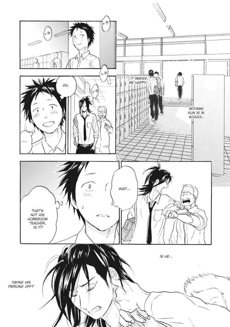 Read Akiyama-kun chapter 7.5 image 7 on Lezhin