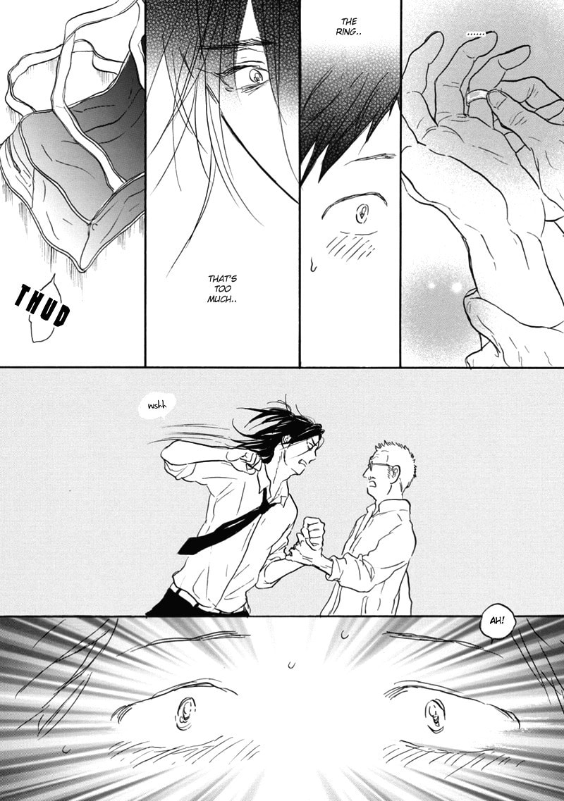 Read Akiyama-kun chapter 7.5 image 8 on Lezhin