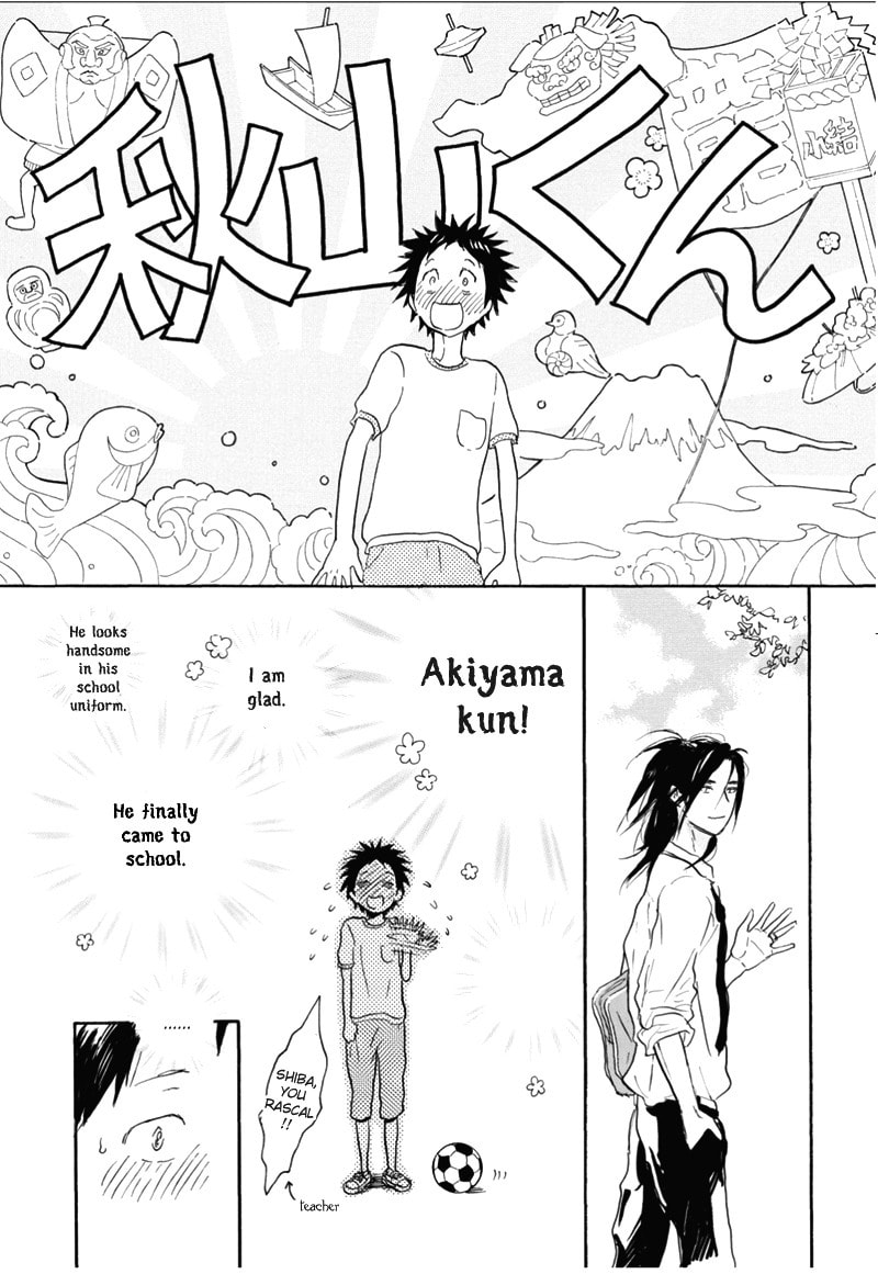 Read Akiyama-kun chapter 7 image 12 on Lezhin
