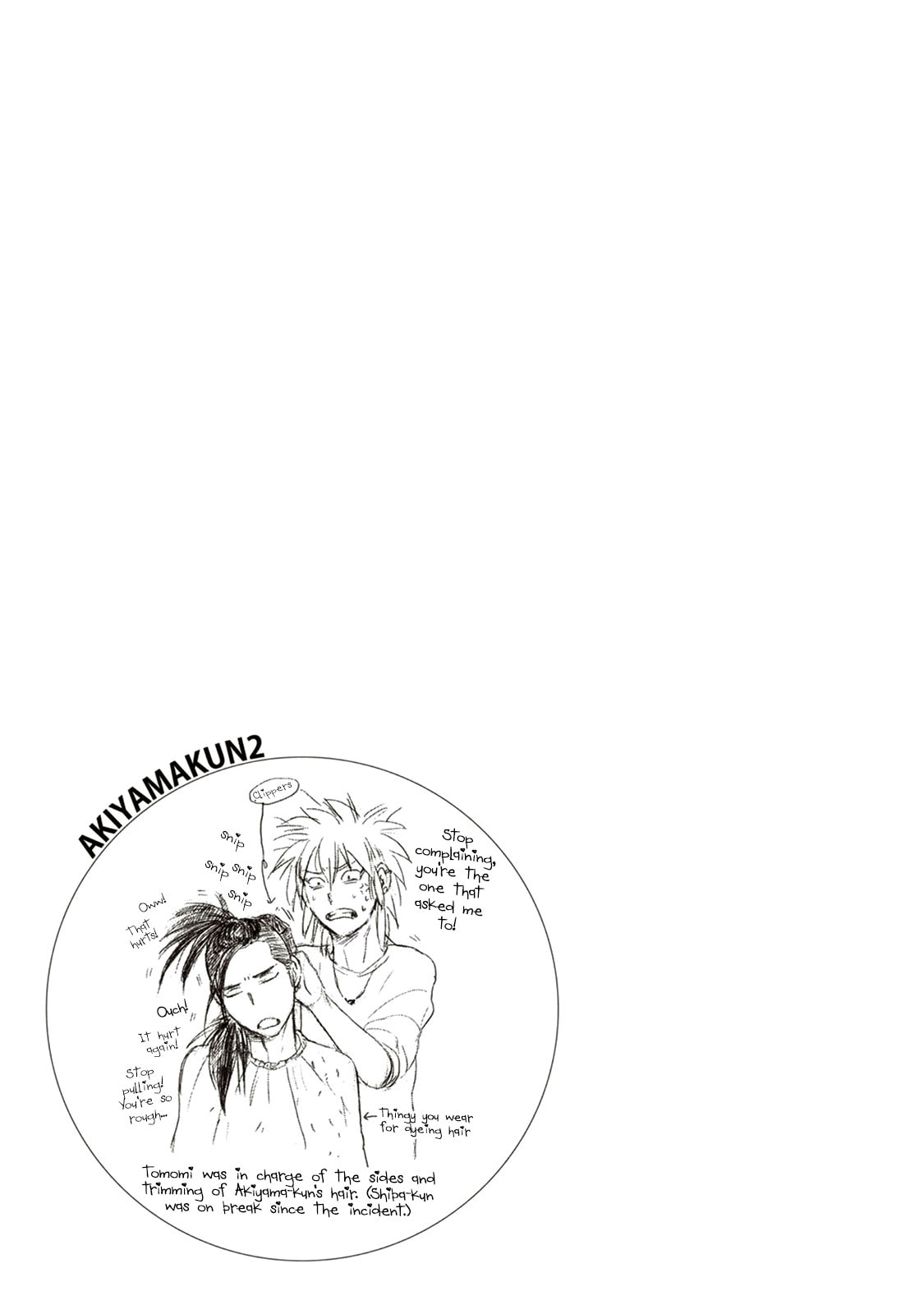 Read Akiyama-kun chapter 8 image 30 on Lezhin