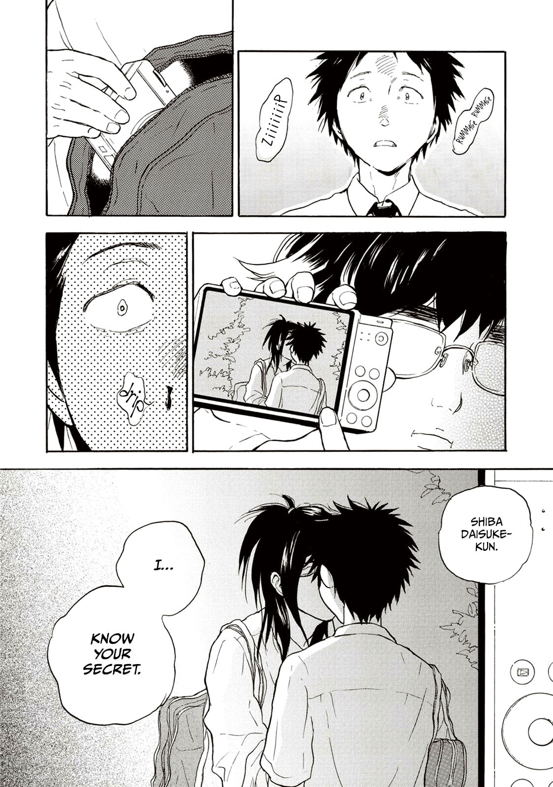 Read Akiyama-kun chapter 8 image 7 on Lezhin