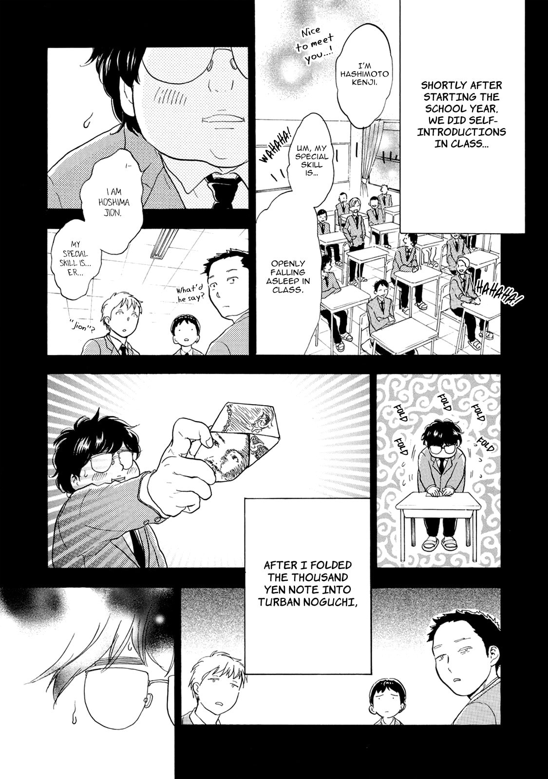 Read Akiyama-kun chapter 9 image 15 on Lezhin