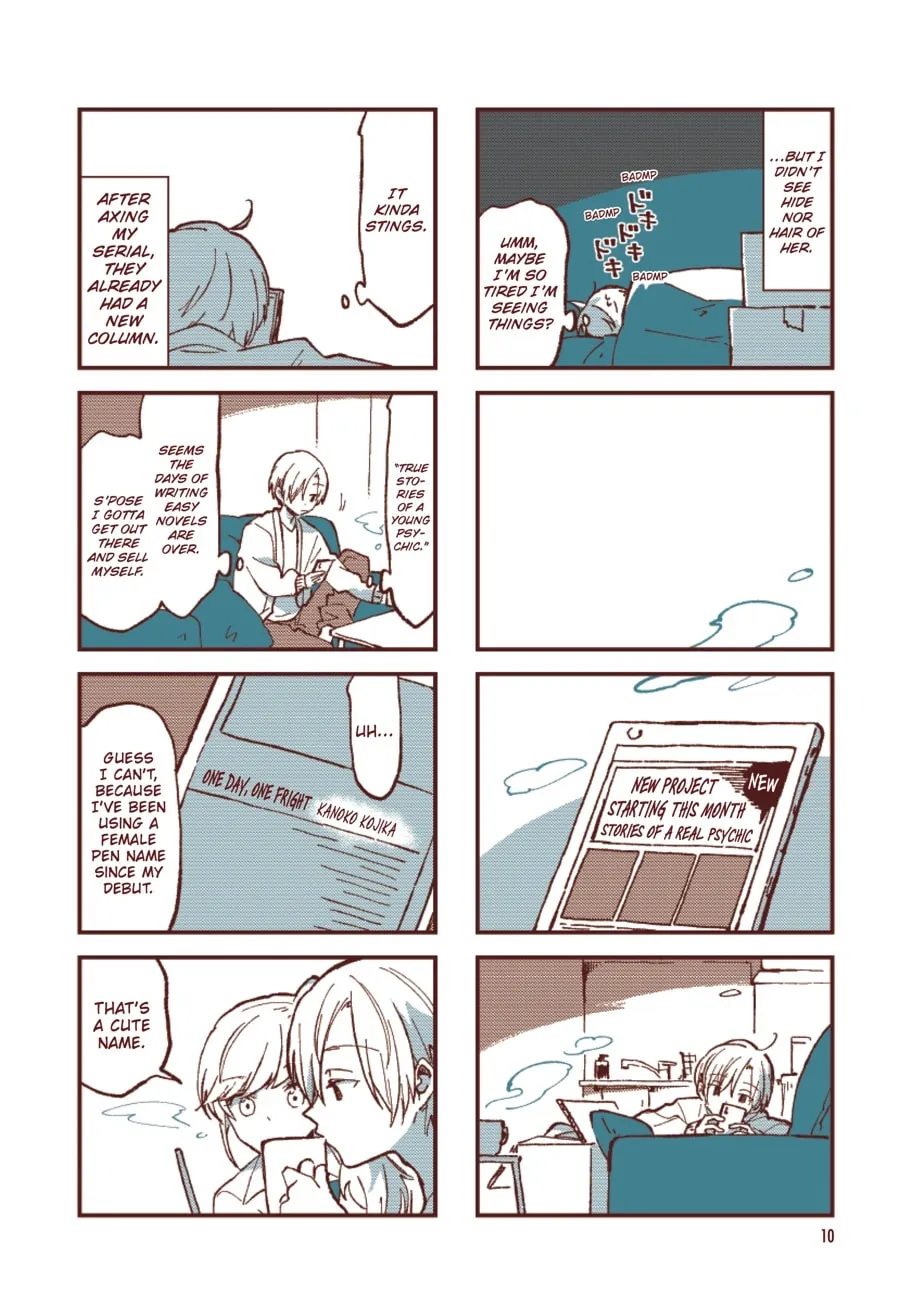 Read Ako to Bambi (Colored) chapter 1 image 7 on Lezhin