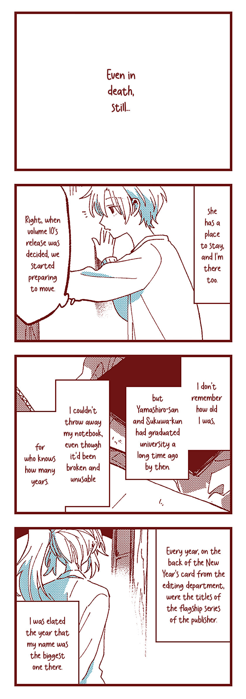 Read Ako to Bambi (Colored) chapter 100 image 17 on Lezhin