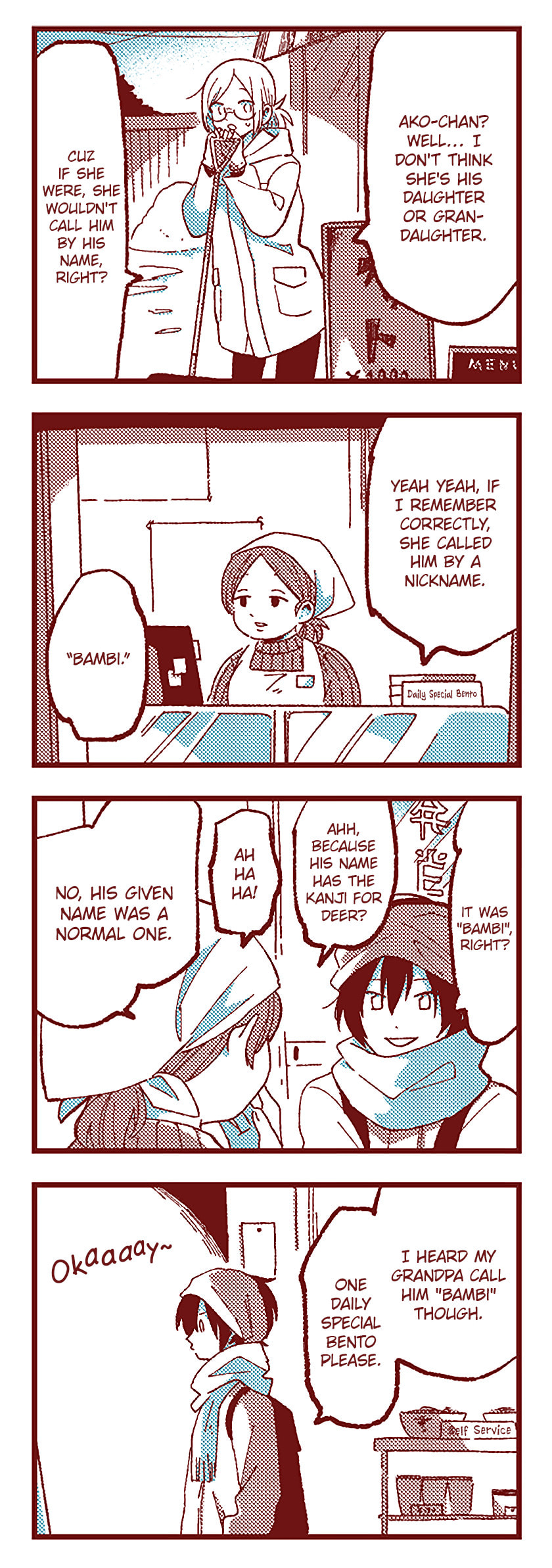 Read Ako to Bambi (Colored) chapter 100 image 4 on Lezhin