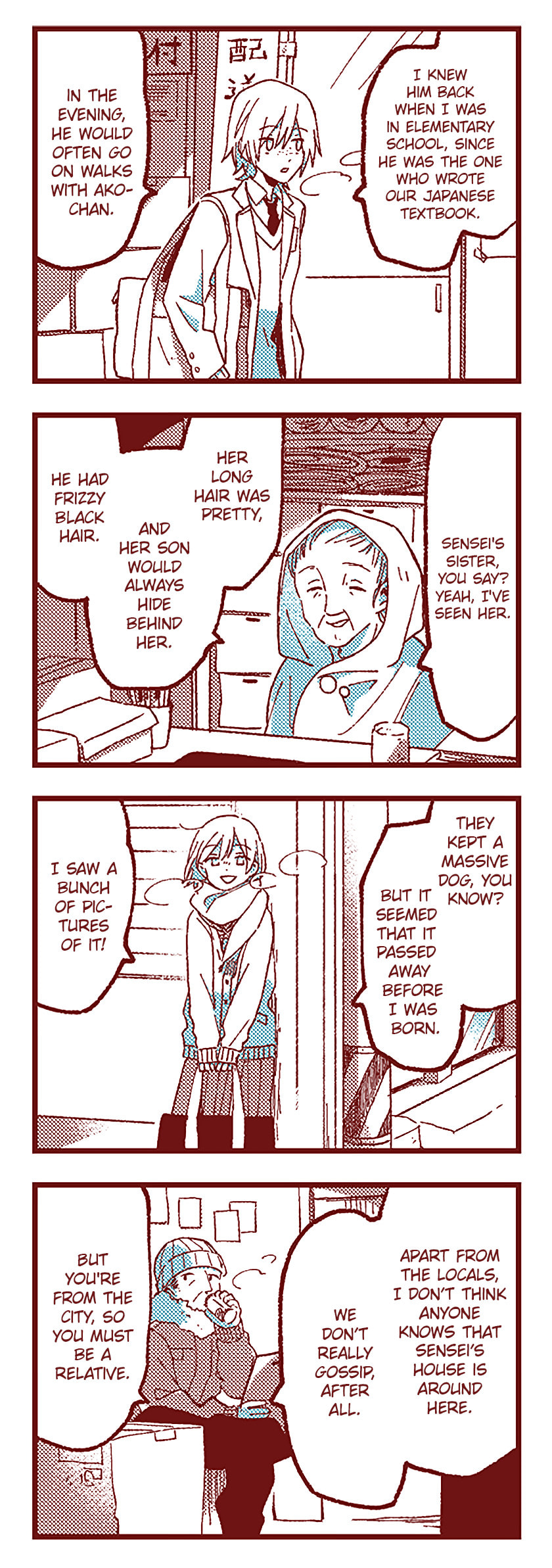 Read Ako to Bambi (Colored) chapter 100 image 5 on Lezhin