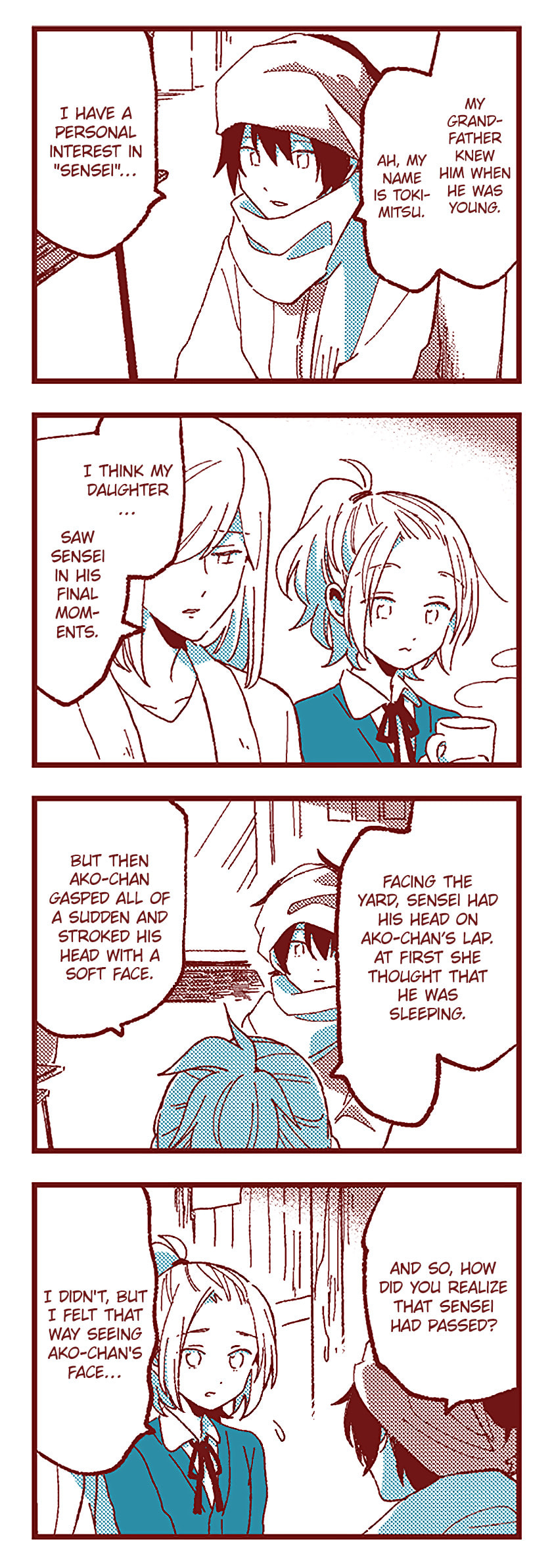 Read Ako to Bambi (Colored) chapter 100 image 6 on Lezhin