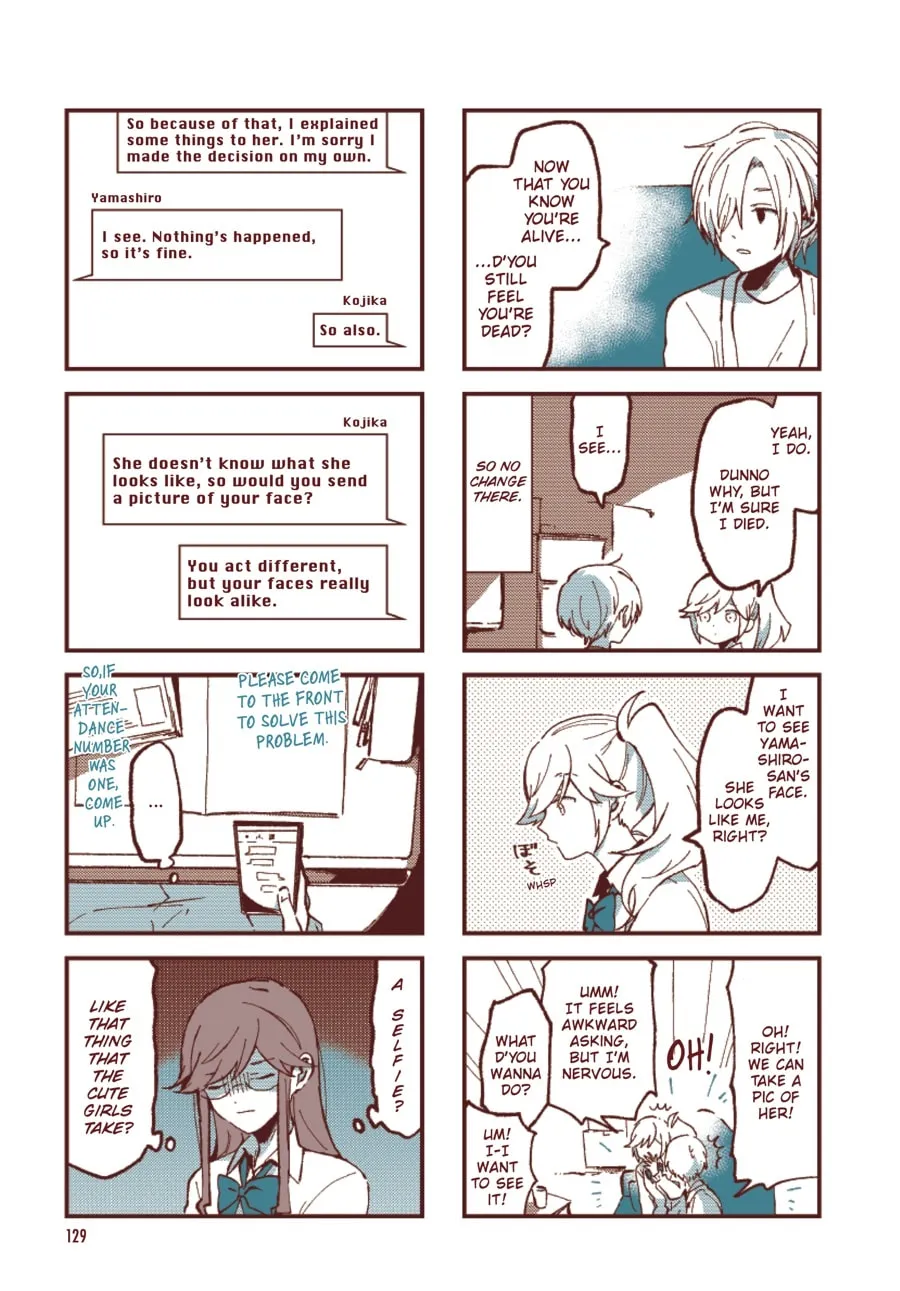 Read Ako to Bambi (Colored) chapter 12 image 1 on Lezhin