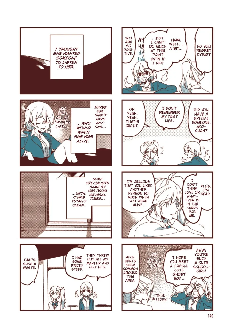 Read Ako to Bambi (Colored) chapter 12 image 12 on Lezhin