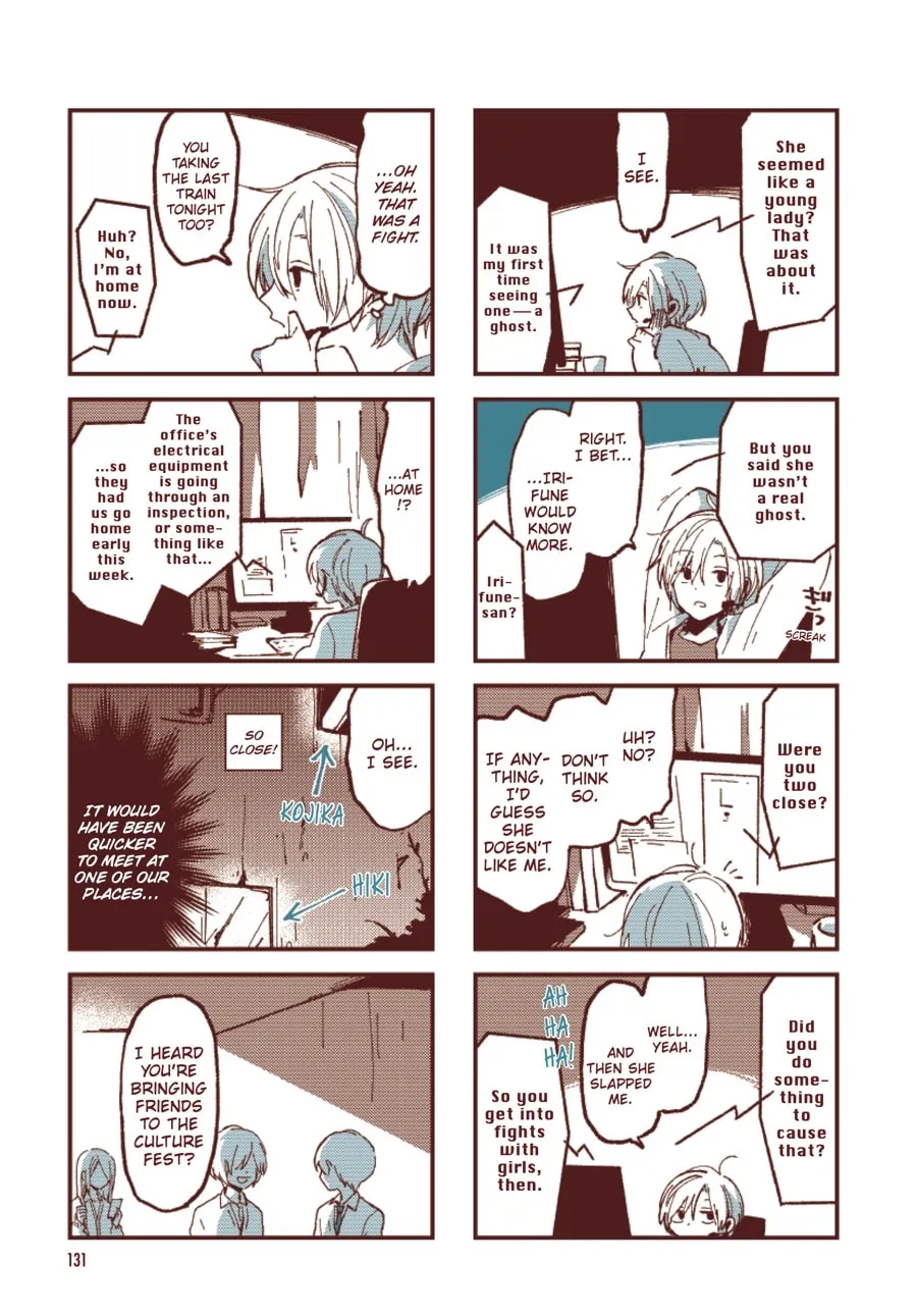 Read Ako to Bambi (Colored) chapter 12 image 3 on Lezhin