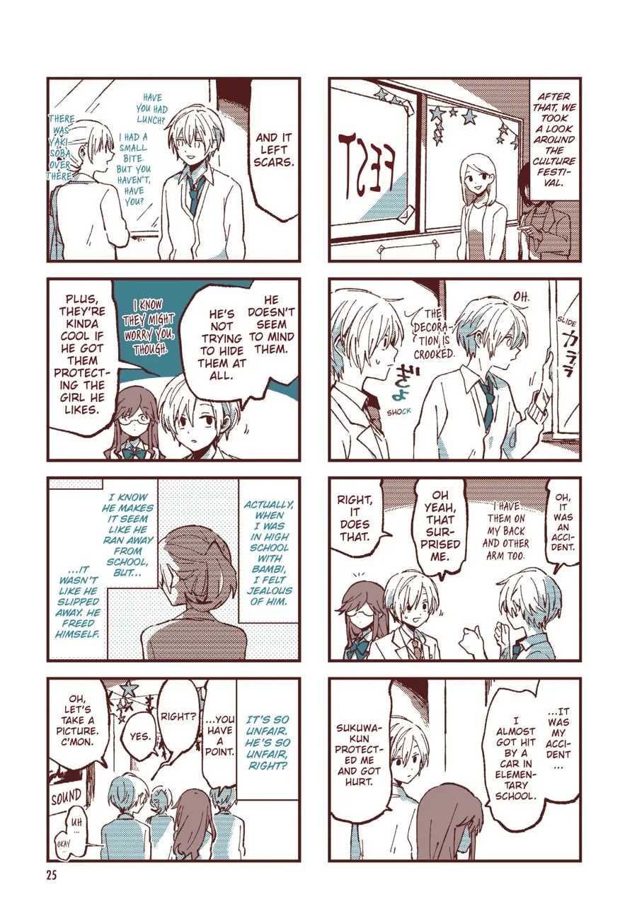 Read Ako to Bambi (Colored) chapter 14 image 10 on Lezhin