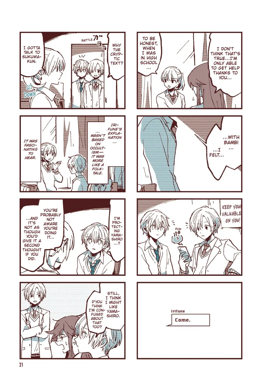 Read Ako to Bambi (Colored) chapter 14 image 6 on Lezhin