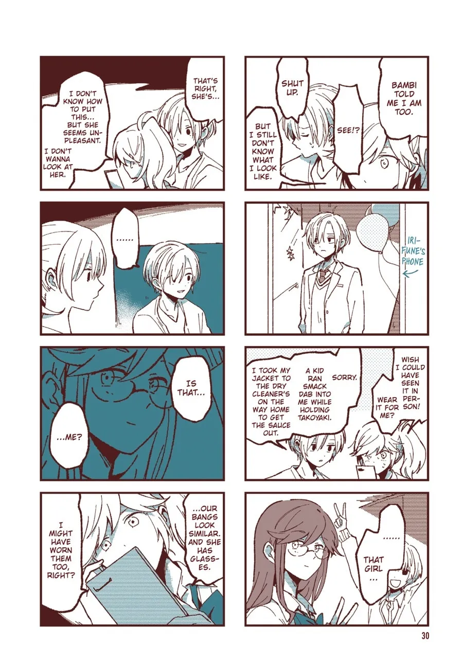 Read Ako to Bambi (Colored) chapter 15 image 3 on Lezhin
