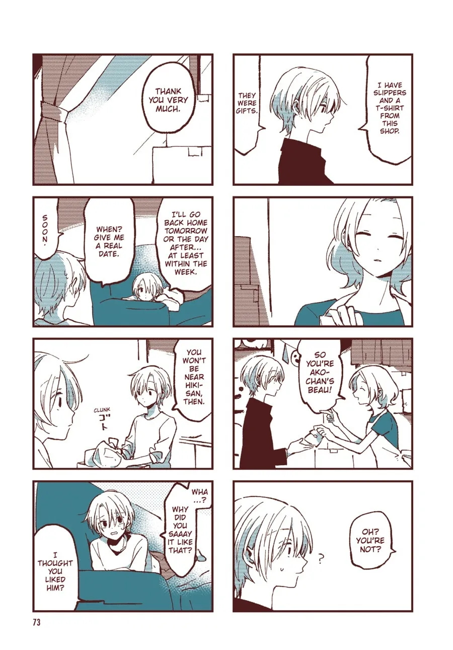 Read Ako to Bambi (Colored) chapter 19 image 3 on Lezhin