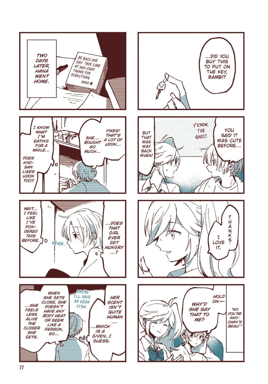 Read Ako to Bambi (Colored) chapter 19 image 7 on Lezhin