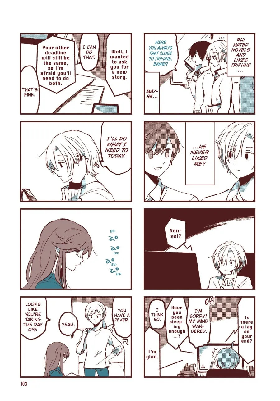 Read Ako to Bambi (Colored) chapter 22 image 1 on Lezhin