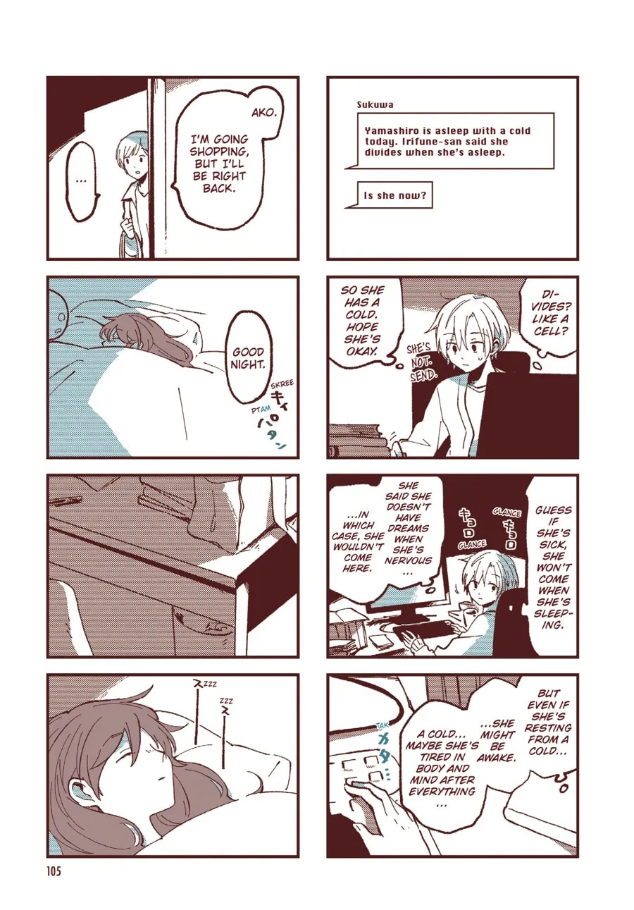 Read Ako to Bambi (Colored) chapter 22 image 3 on Lezhin