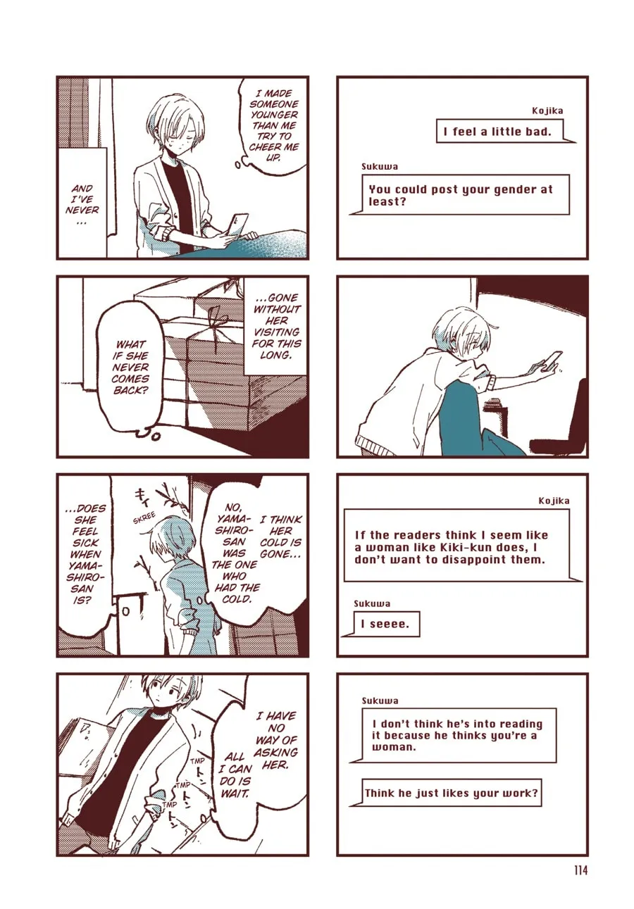 Read Ako to Bambi (Colored) chapter 23 image 1 on Lezhin