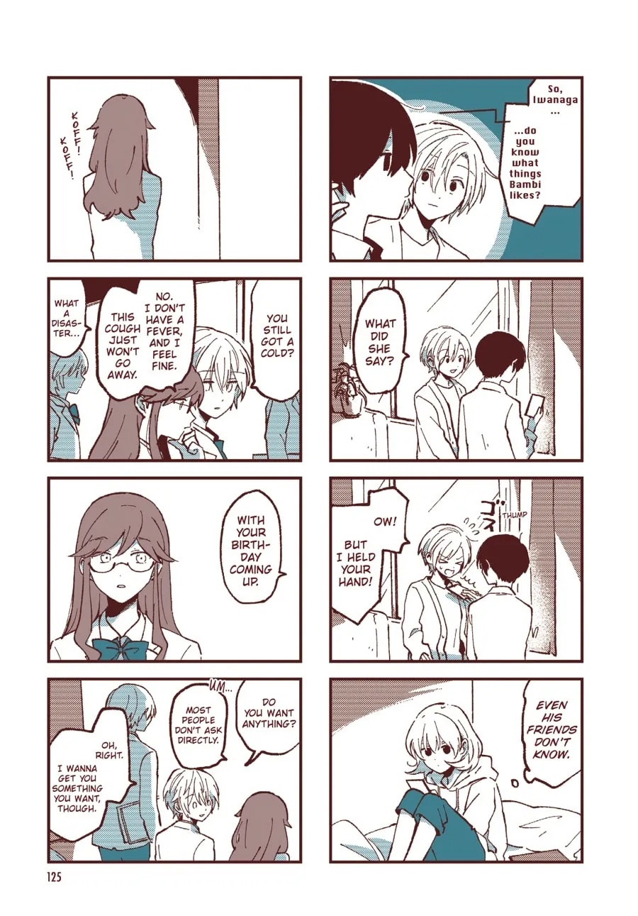 Read Ako to Bambi (Colored) chapter 24 image 1 on Lezhin