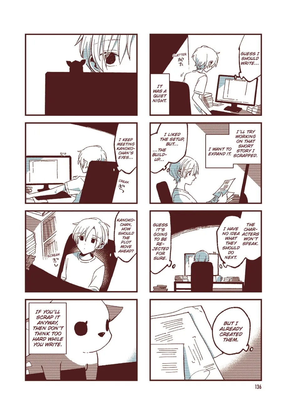 Read Ako to Bambi (Colored) chapter 24 image 12 on Lezhin