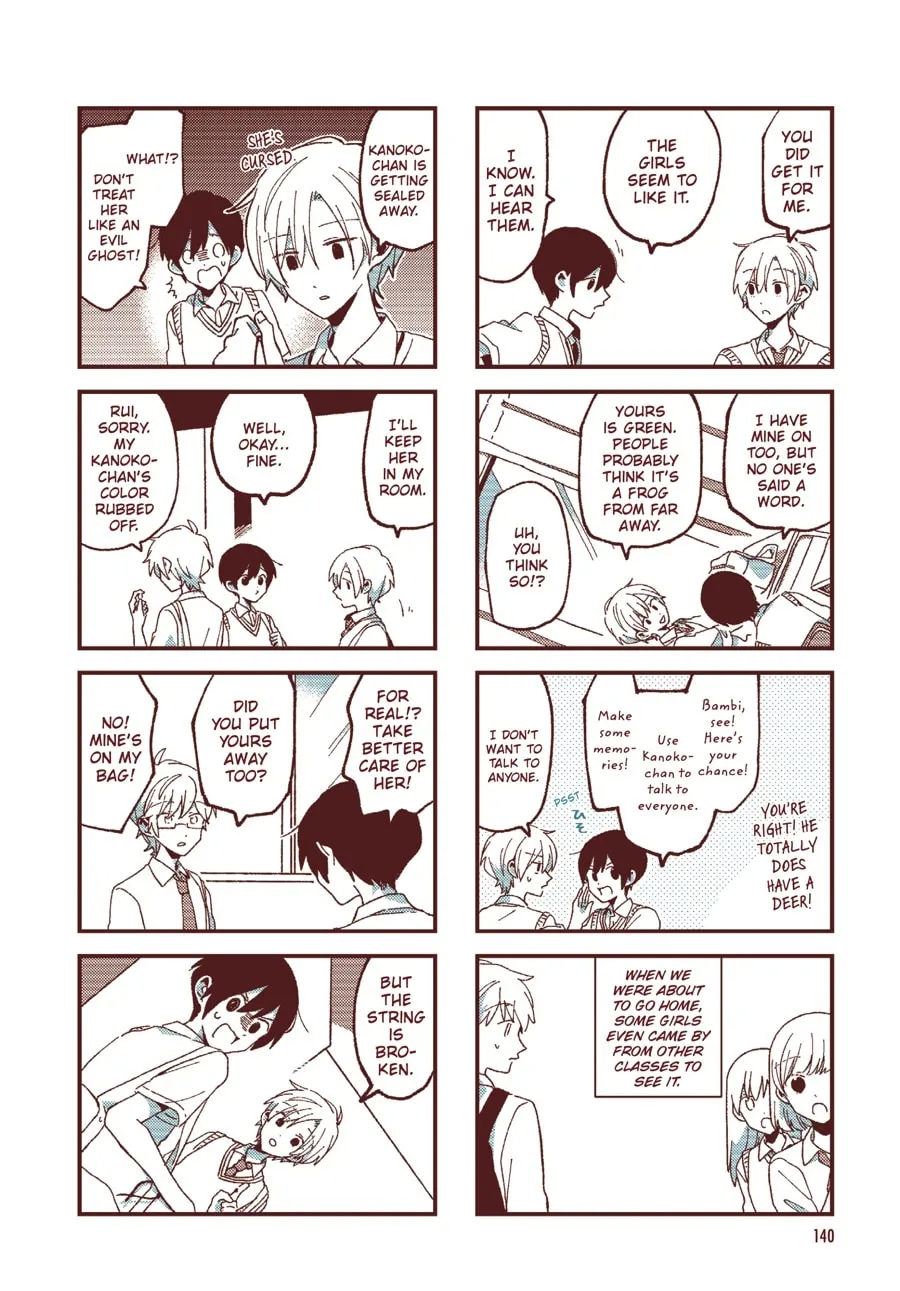 Read Ako to Bambi (Colored) chapter 24 image 16 on Lezhin