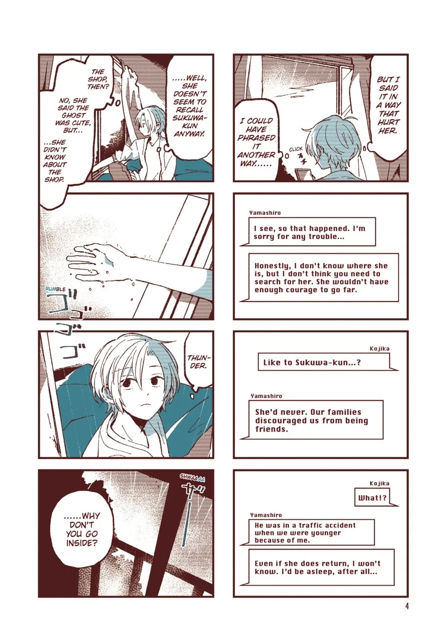 Read Ako to Bambi (Colored) chapter 25 image 1 on Lezhin
