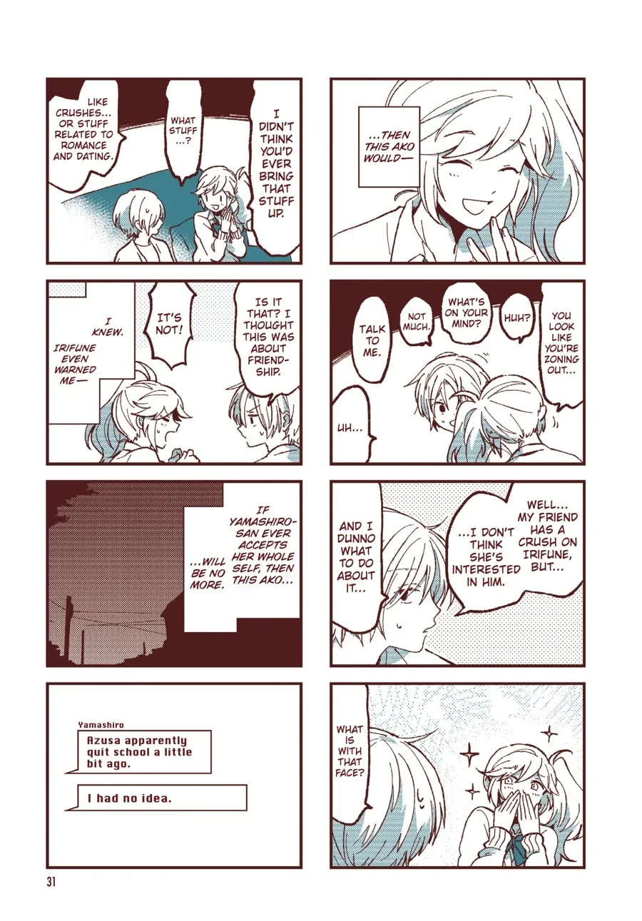 Read Ako to Bambi (Colored) chapter 27 image 6 on Lezhin